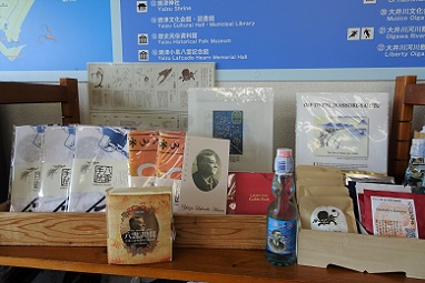 八雲珈琲、八雲ラムネ