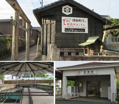 ��:�݂����̏��a<br>����:�]�ԑ�|�P�b�g�p�[�N<br>�E��:���L�w