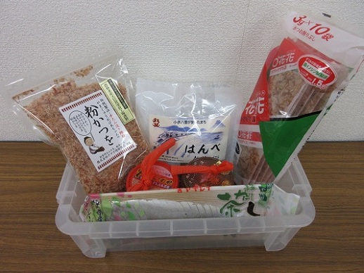 �ĒÎs�̓��Y�i