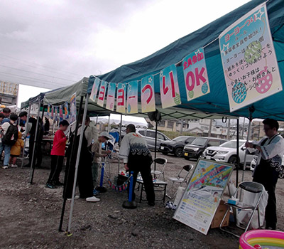 運輸区祭り