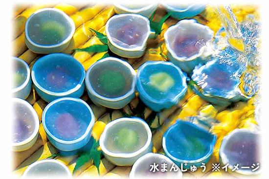 水まんじゅう ※イメージ