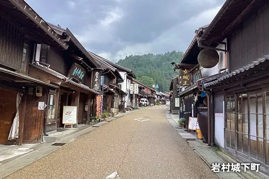 岩村城下町