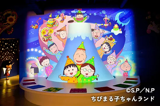 ©S.P／N.P ちびまる子ちゃんランド