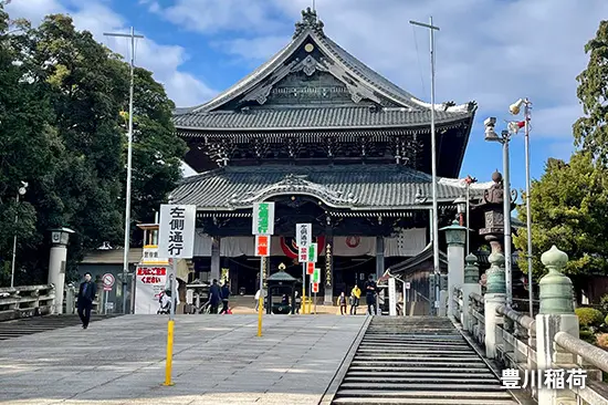豊川稲荷