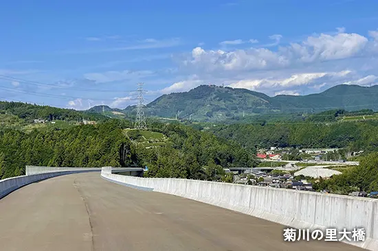 菊川の里大橋