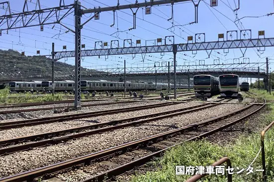 国府津車両センター