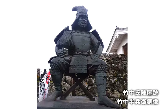 竹中氏陣屋跡 竹中半兵衛銅像