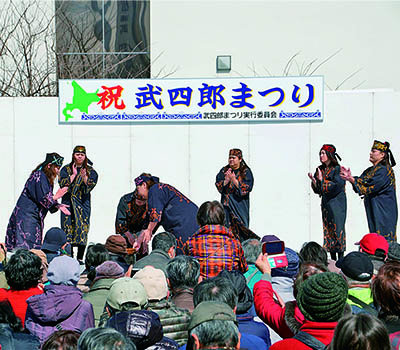 武四郎まつり