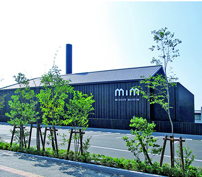 MIZKAN MUSEUM